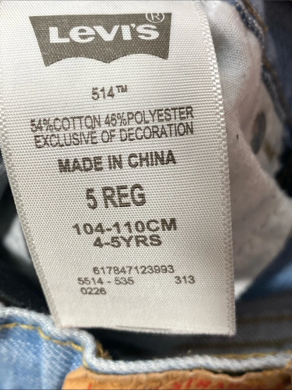 Levi's Light Blue Men’s Straight Jeans